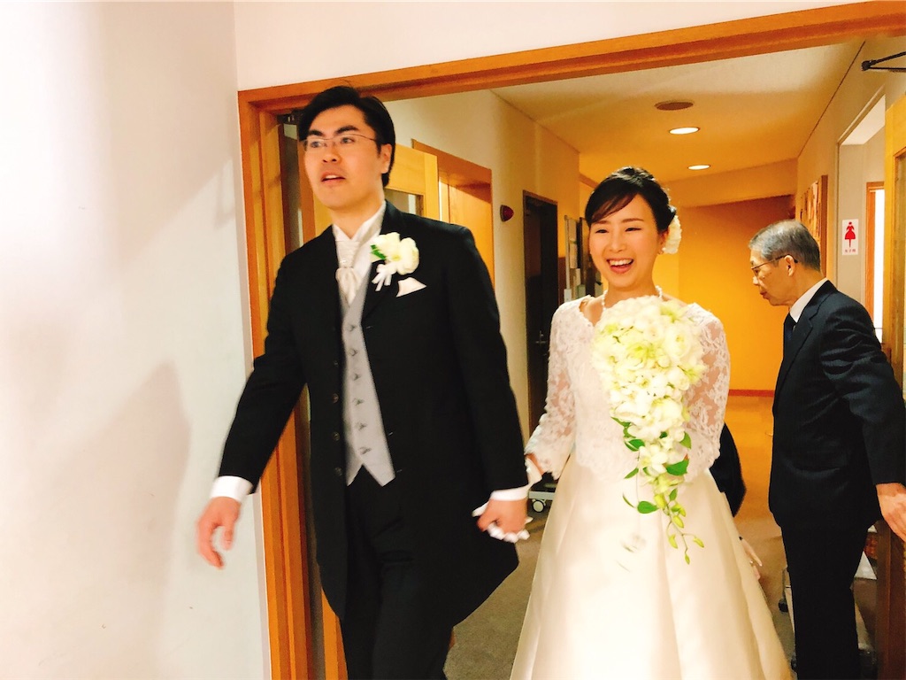 f:id:erikamd:20190420220449j:image f:id:erikamd:20190420220449j:image