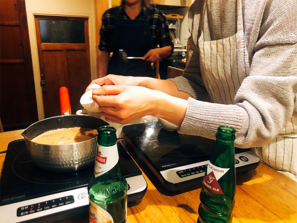 f:id:erikamd:20190420221724j:image f:id:erikamd:20190420221724j:image