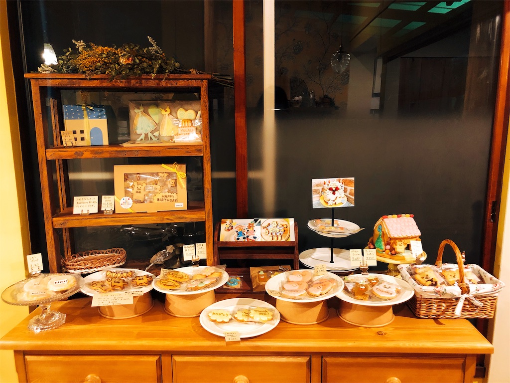 f:id:erikamd:20190420221934j:image f:id:erikamd:20190420221934j:image