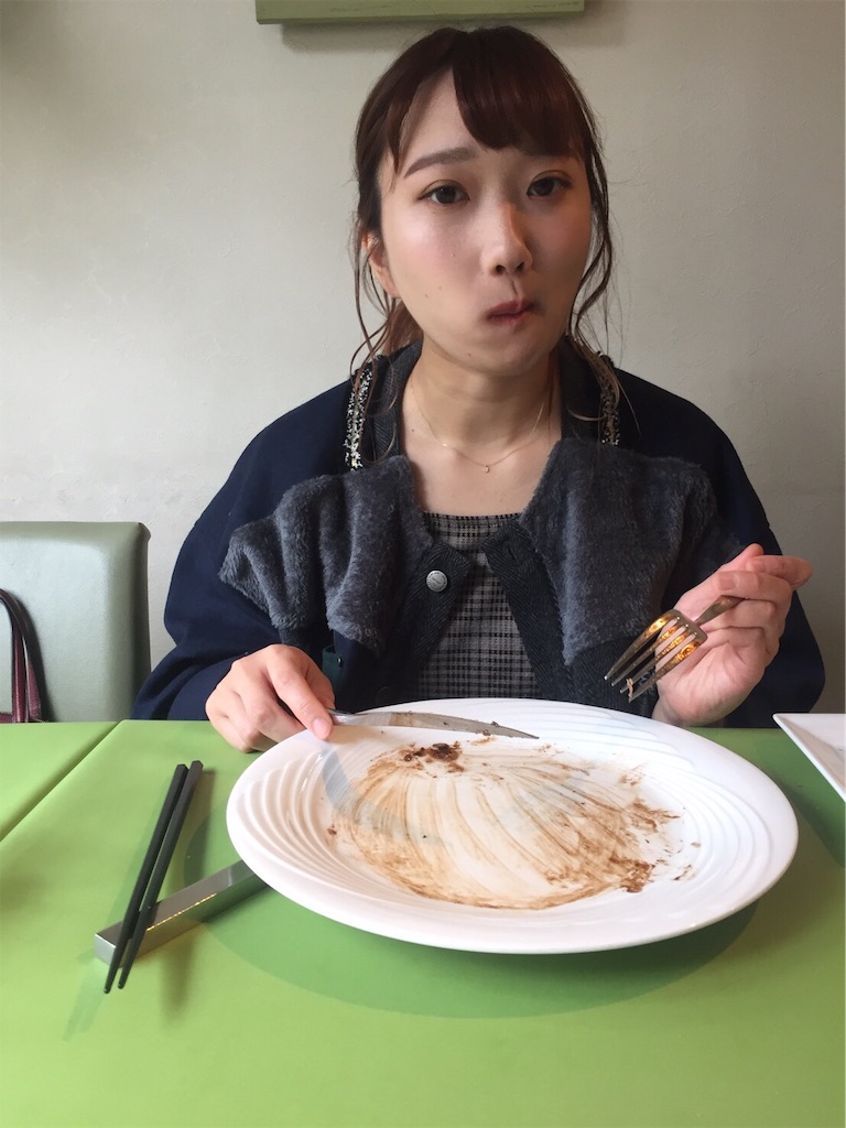 f:id:erikamd:20190420230227j:image f:id:erikamd:20190420230227j:image