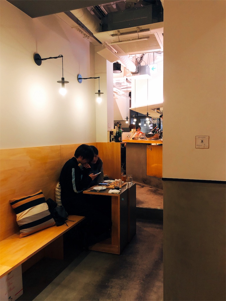 f:id:erikamd:20190907134905j:image f:id:erikamd:20190907134905j:image