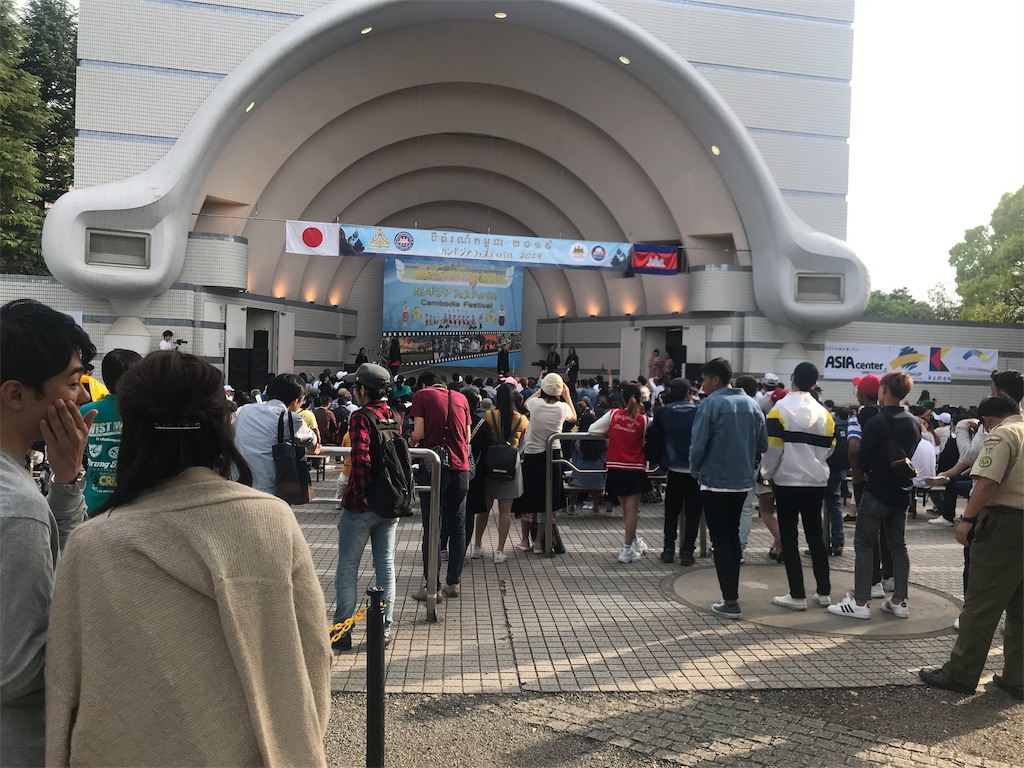 f:id:erikamd:20190907145946j:image f:id:erikamd:20190907145946j:image