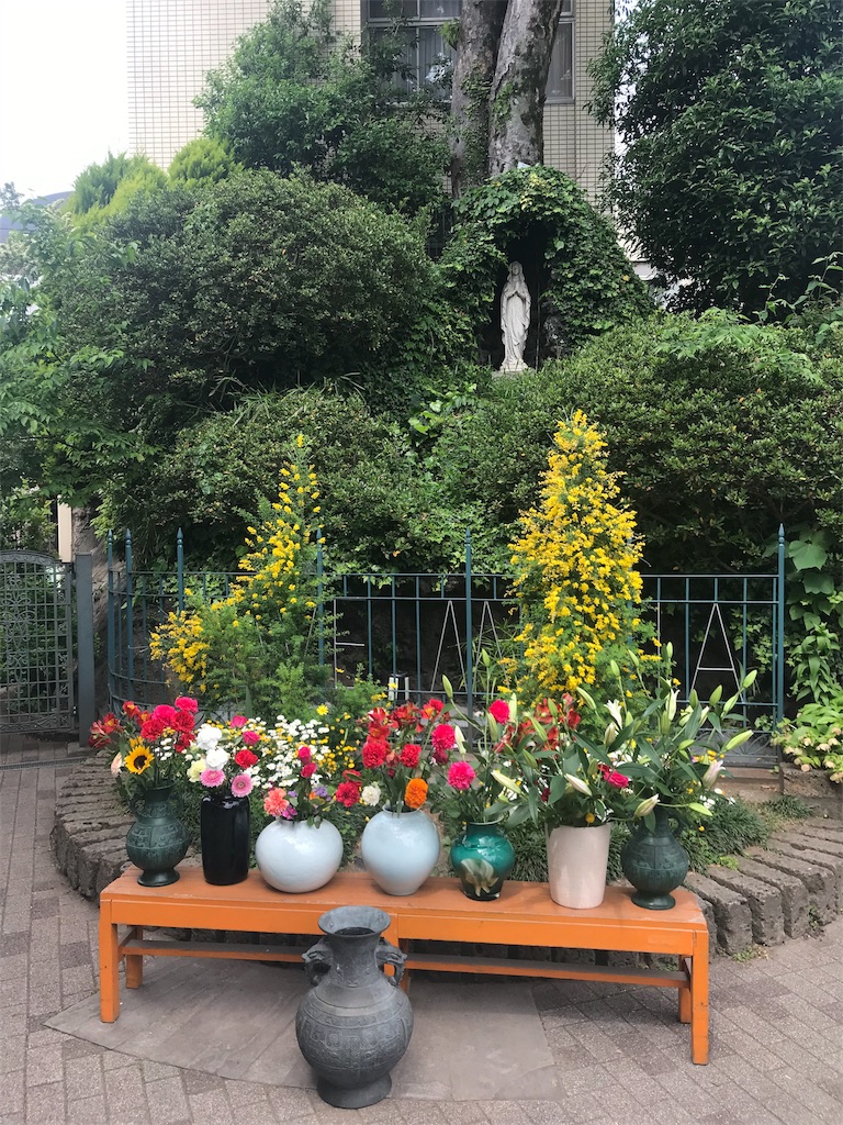 f:id:erikamd:20190907151833j:image f:id:erikamd:20190907151833j:image