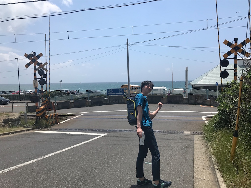 f:id:erikamd:20190907152836j:image f:id:erikamd:20190907152836j:image