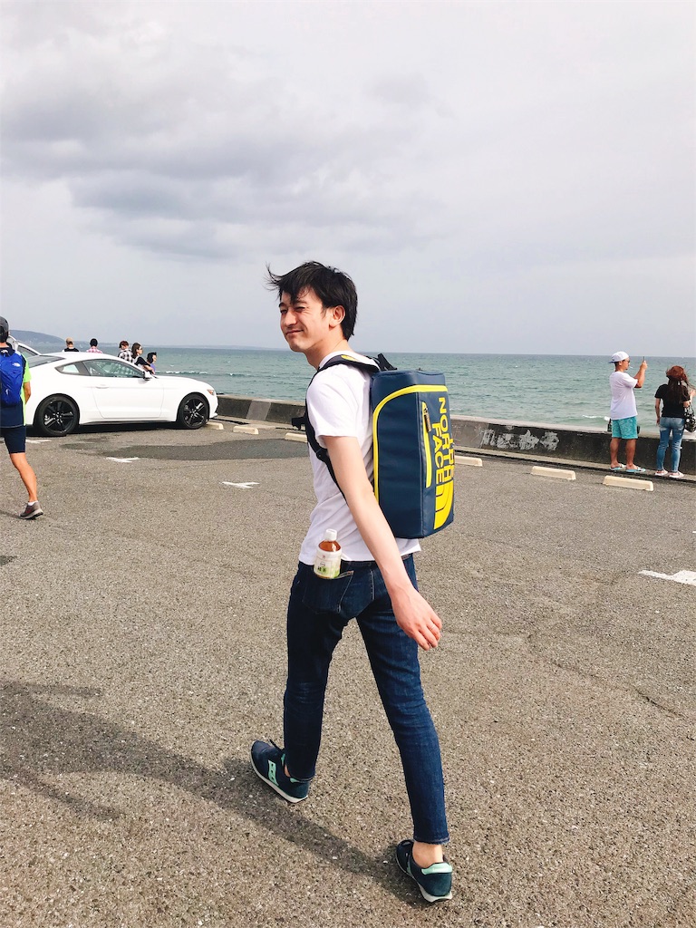 f:id:erikamd:20190907152839j:image f:id:erikamd:20190907152839j:image