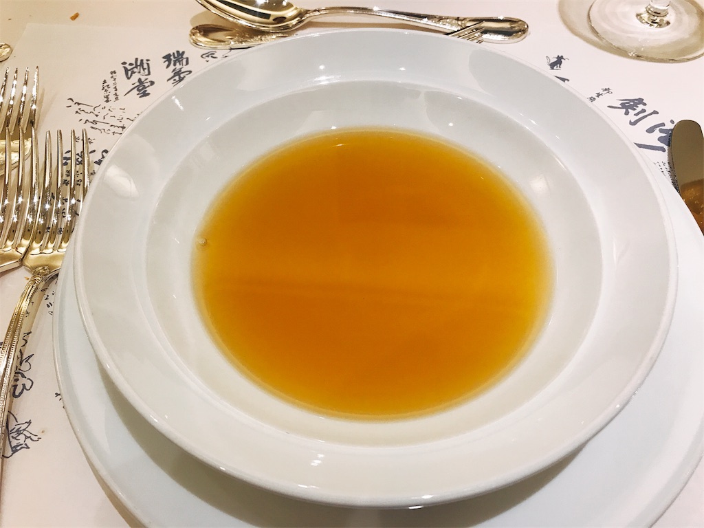 f:id:erikamd:20190907153635j:image f:id:erikamd:20190907153635j:image