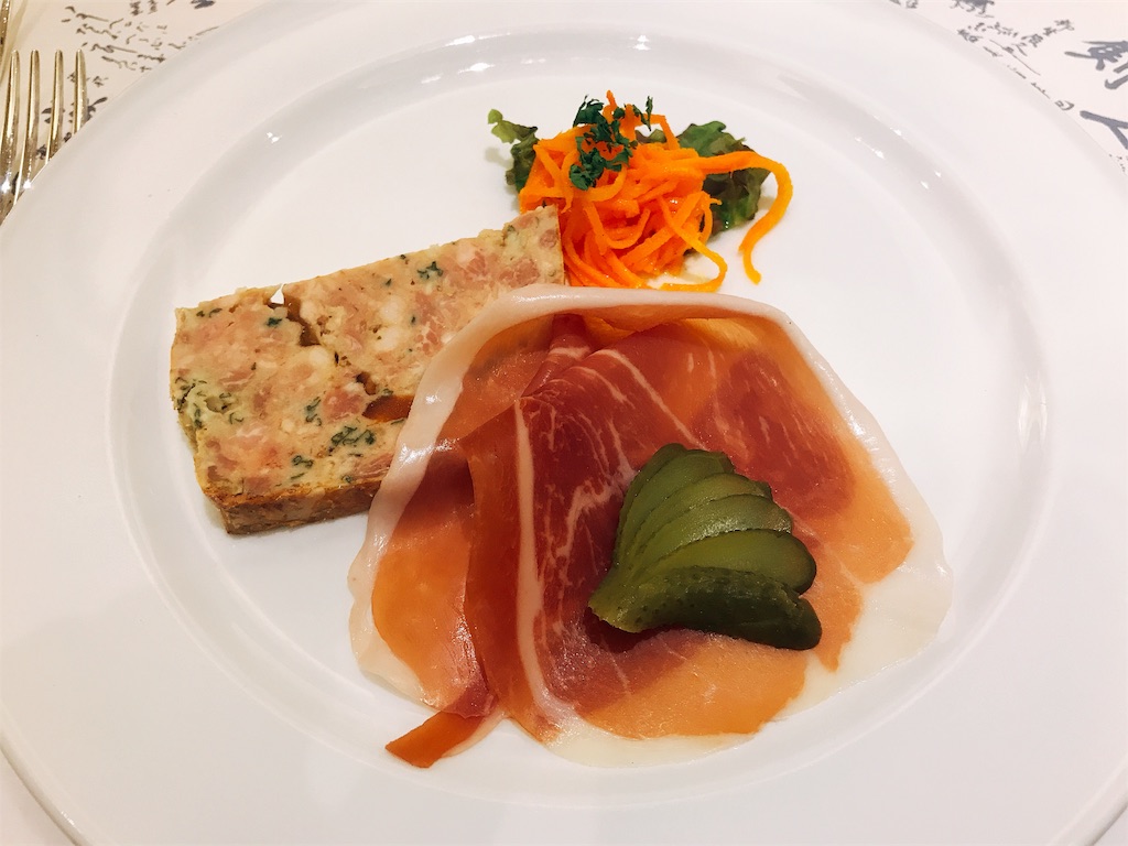 f:id:erikamd:20190907153646j:image f:id:erikamd:20190907153646j:image