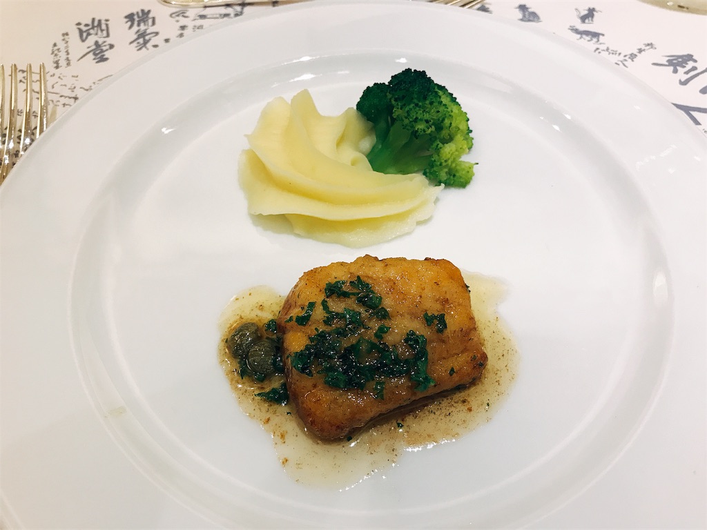 f:id:erikamd:20190907153701j:image f:id:erikamd:20190907153701j:image