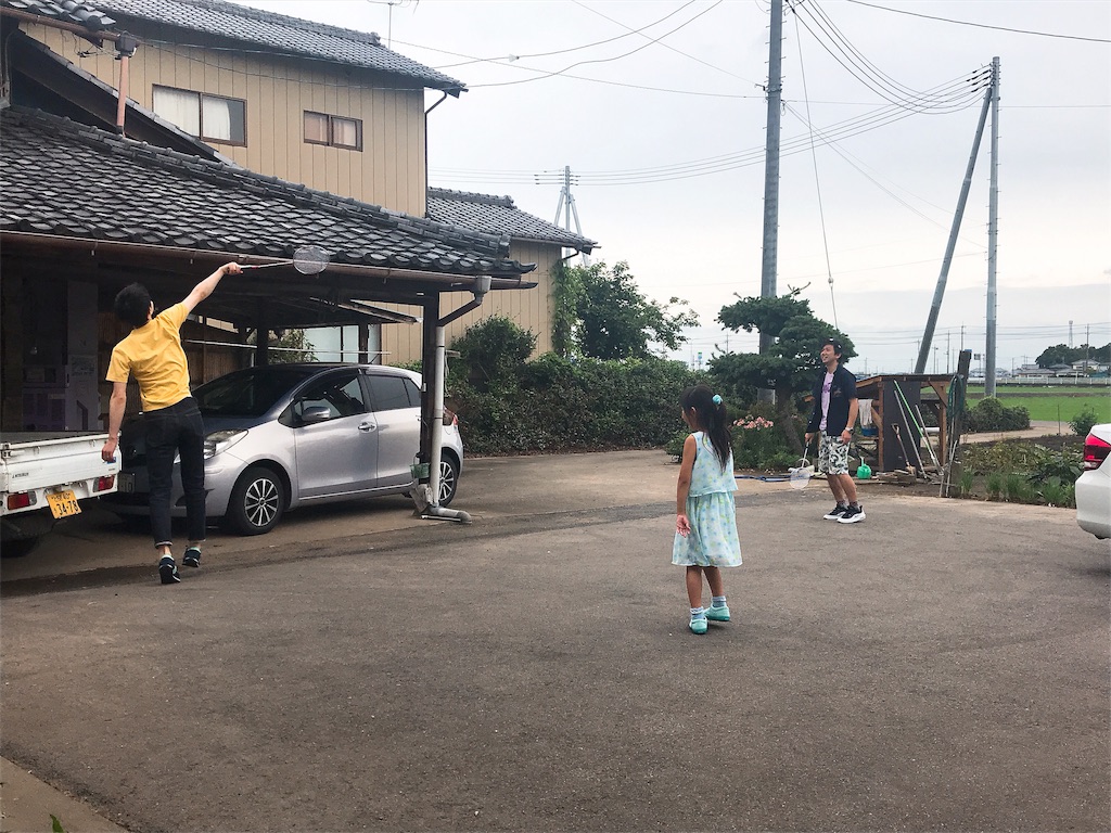 f:id:erikamd:20190907161956j:image f:id:erikamd:20190907161956j:image