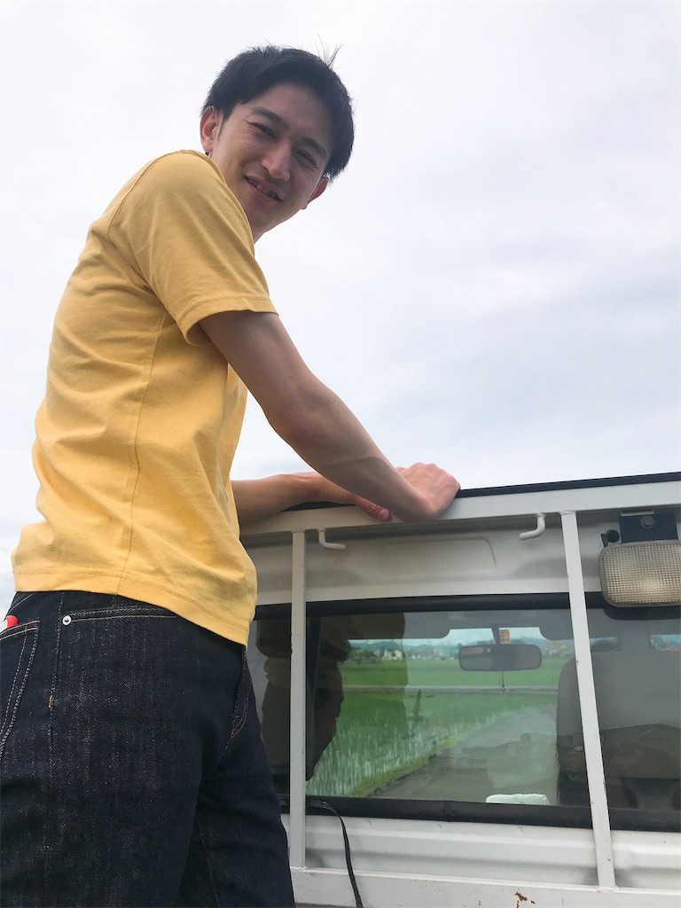 f:id:erikamd:20190907162000j:image f:id:erikamd:20190907162000j:image