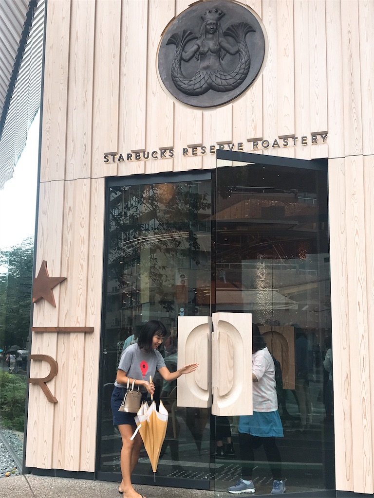 f:id:erikamd:20190907170834j:image f:id:erikamd:20190907170834j:image