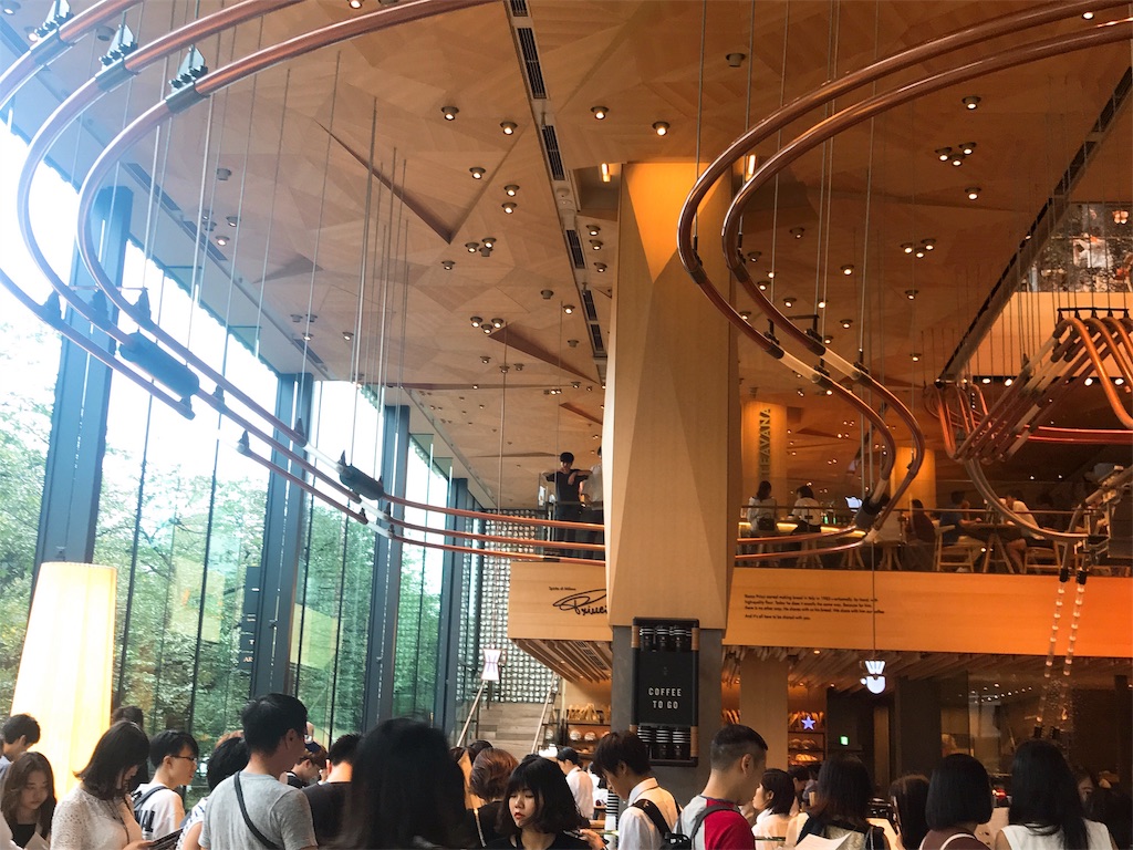 f:id:erikamd:20190907171128j:image f:id:erikamd:20190907171128j:image