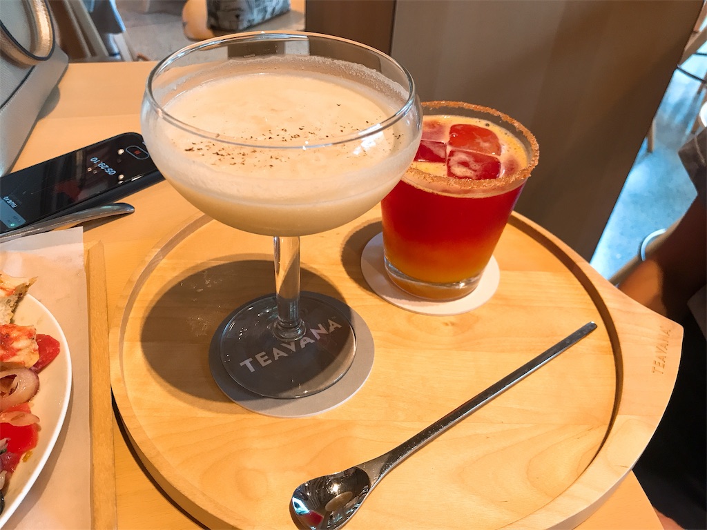 f:id:erikamd:20190907171525j:image f:id:erikamd:20190907171525j:image