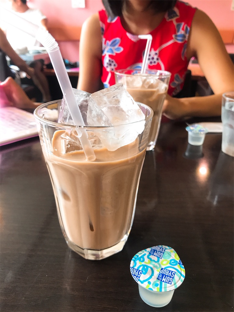 f:id:erikamd:20190907172807j:image f:id:erikamd:20190907172807j:image