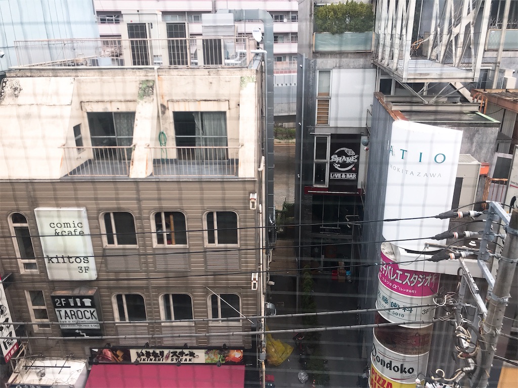 f:id:erikamd:20190907173045j:image f:id:erikamd:20190907173045j:image
