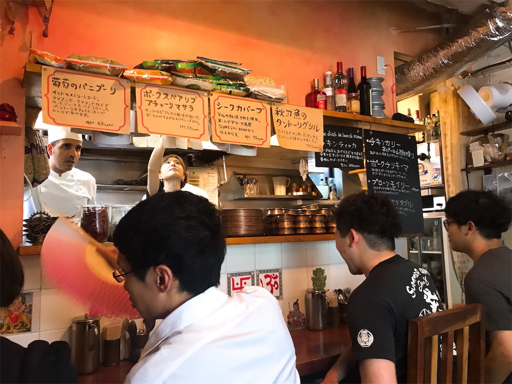 f:id:erikamd:20190907173208j:image f:id:erikamd:20190907173208j:image