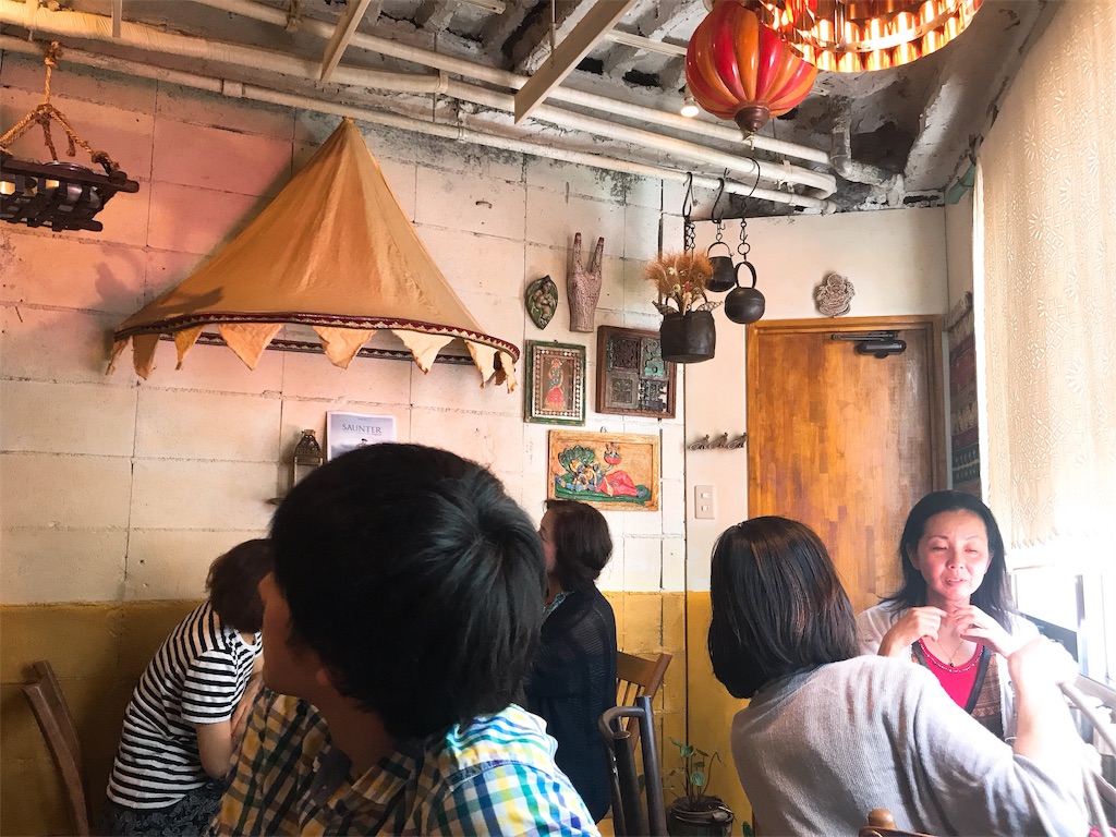 f:id:erikamd:20190907173215j:image f:id:erikamd:20190907173215j:image