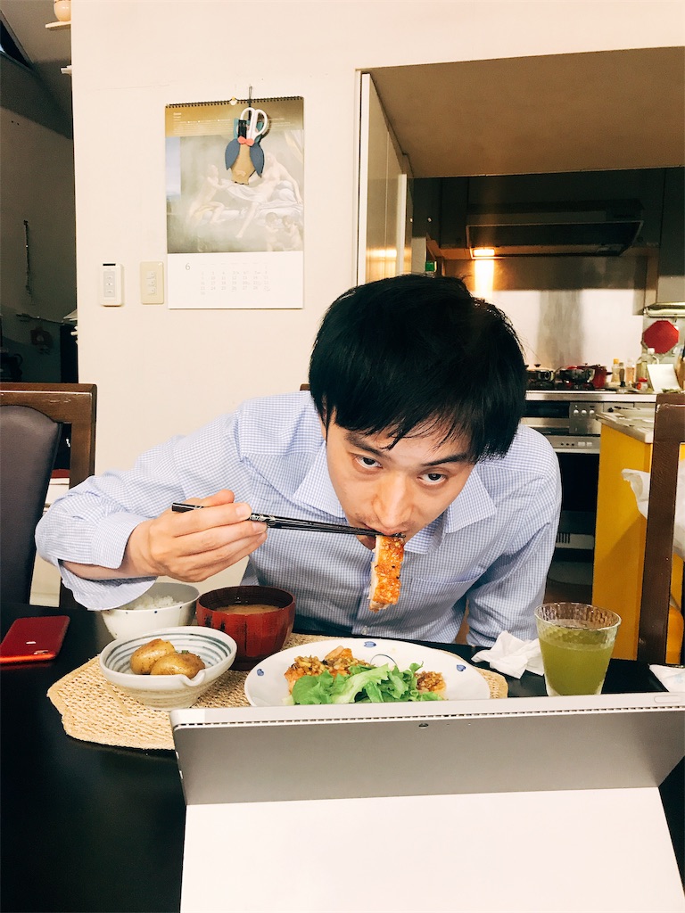 f:id:erikamd:20190907231026j:image f:id:erikamd:20190907231026j:image