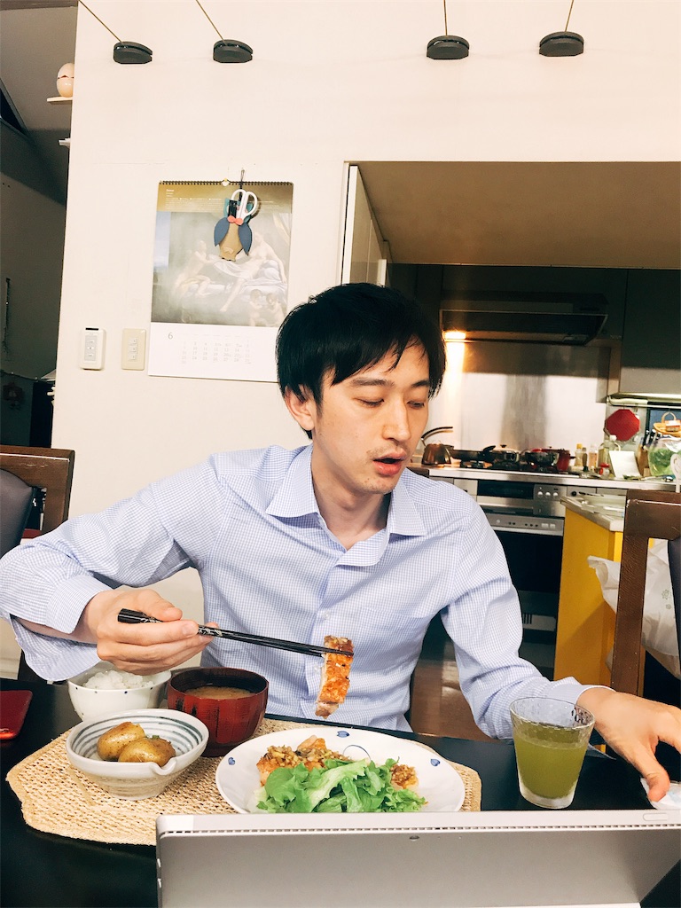 f:id:erikamd:20190907231035j:image f:id:erikamd:20190907231035j:image