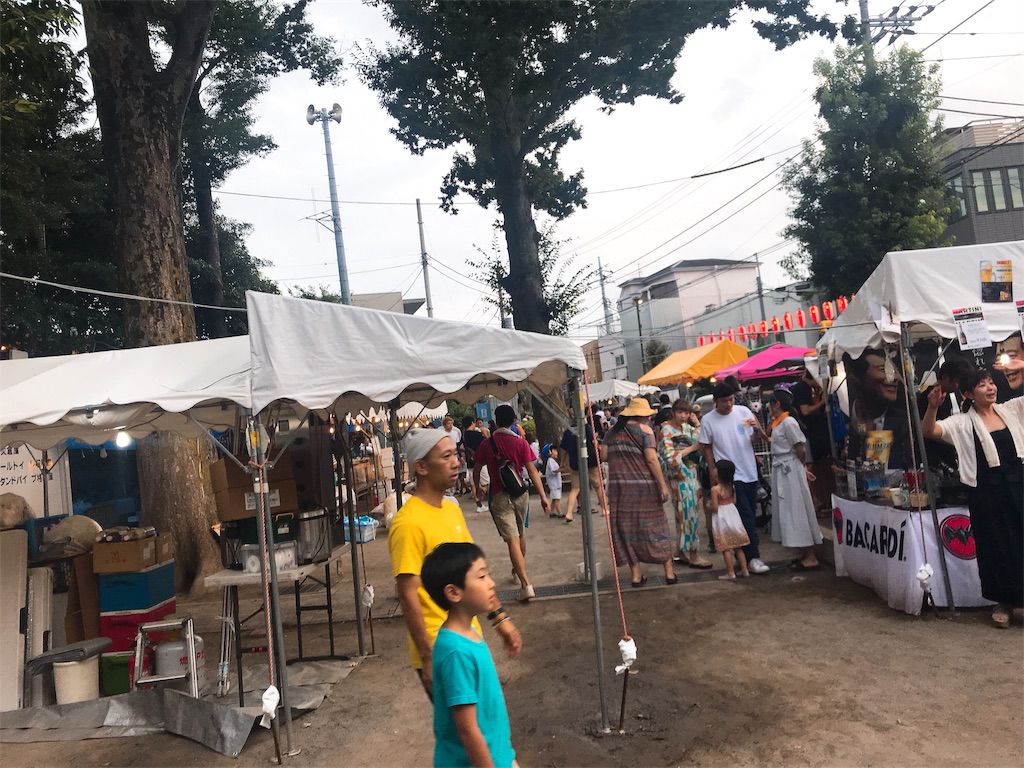 f:id:erikamd:20190914132232j:image f:id:erikamd:20190914132232j:image