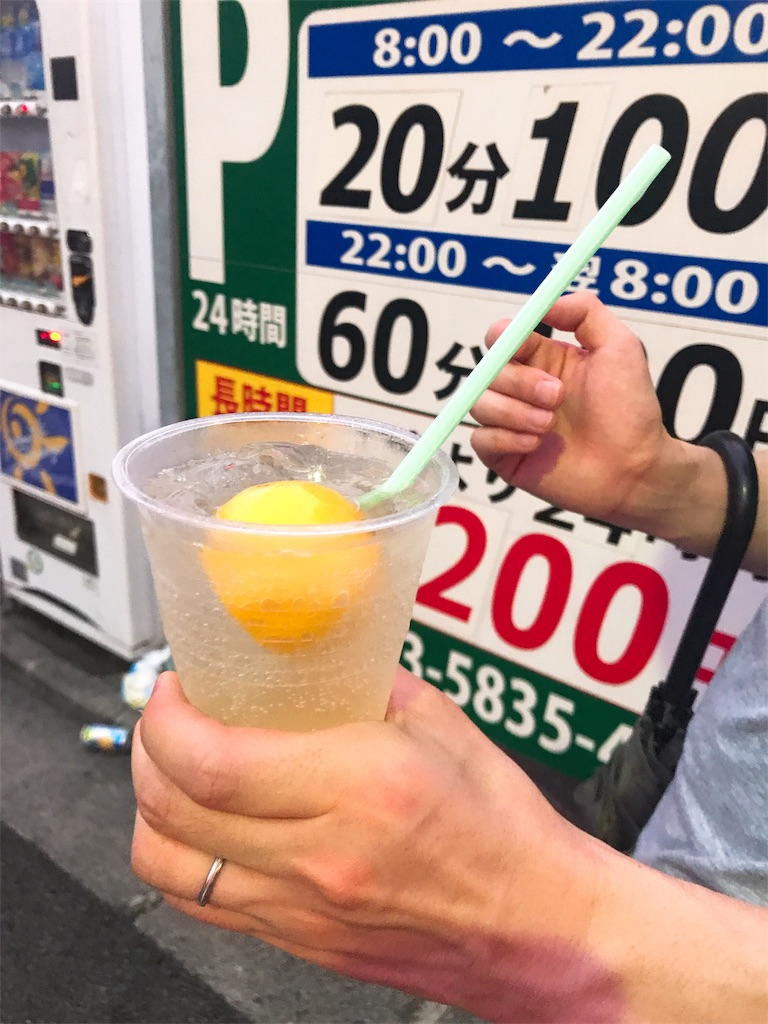 f:id:erikamd:20190914132432j:image f:id:erikamd:20190914132432j:image