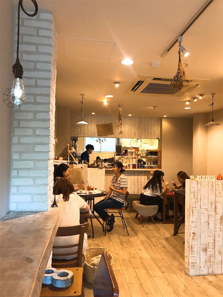 f:id:erikamd:20190914133218j:image f:id:erikamd:20190914133218j:image