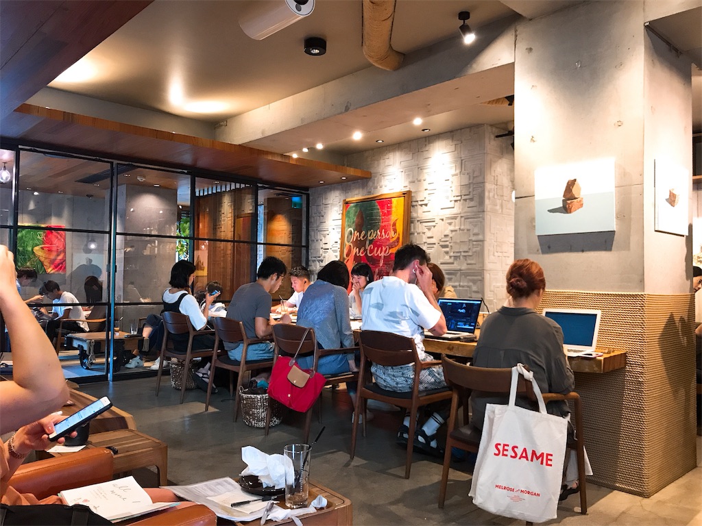 f:id:erikamd:20190914134007j:image f:id:erikamd:20190914134007j:image