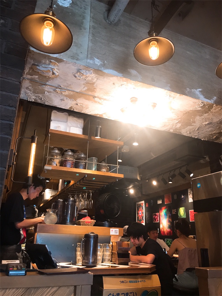 f:id:erikamd:20190914134355j:image f:id:erikamd:20190914134355j:image