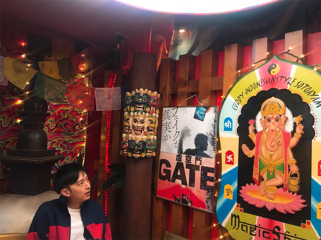 f:id:erikamd:20190914231051j:image f:id:erikamd:20190914231051j:image