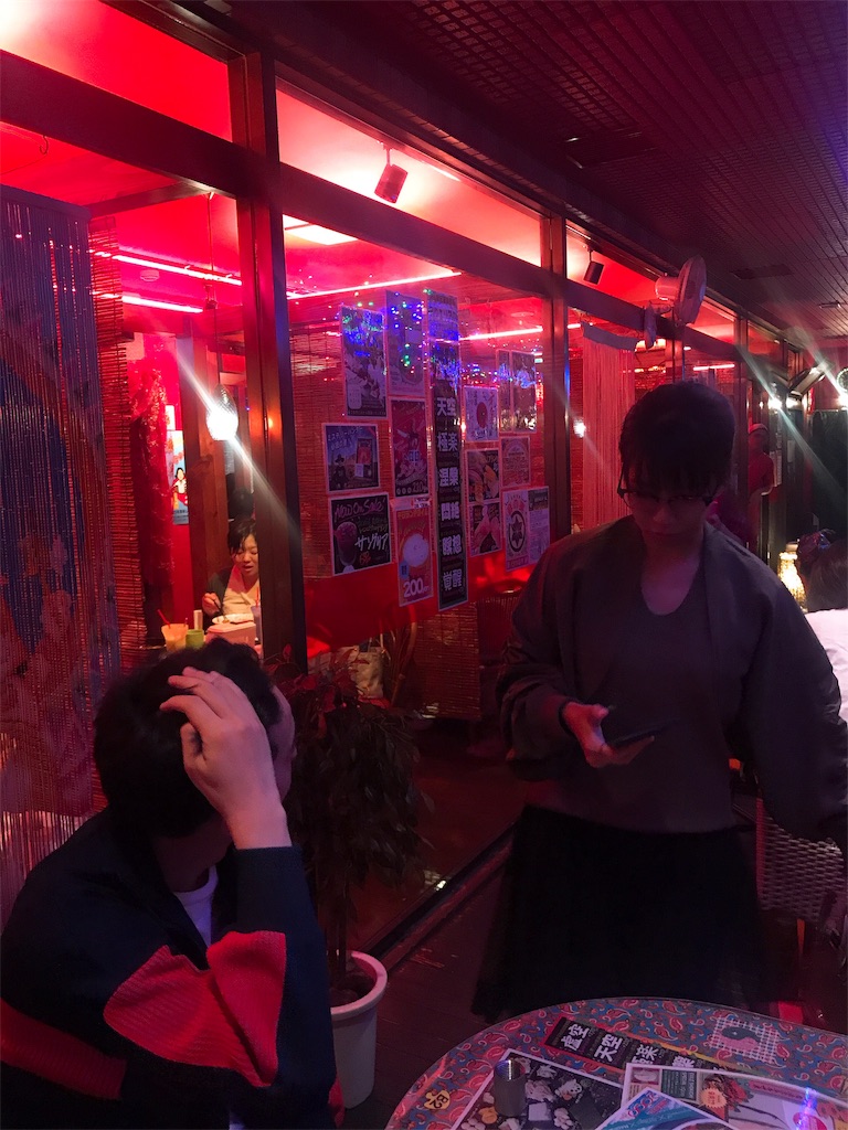 f:id:erikamd:20190914231111j:image f:id:erikamd:20190914231111j:image