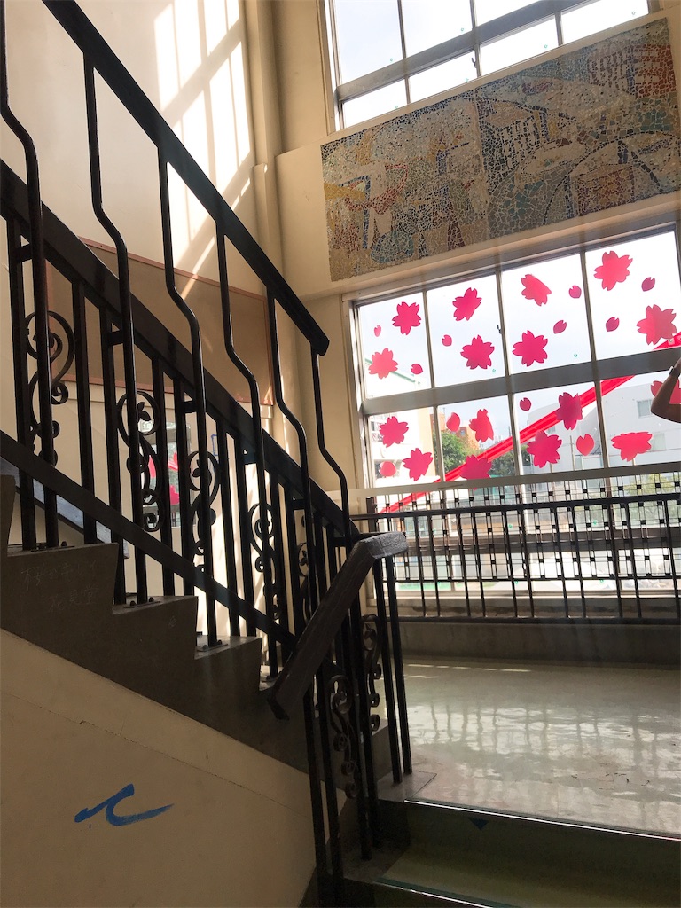 f:id:erikamd:20190916133152j:image f:id:erikamd:20190916133152j:image