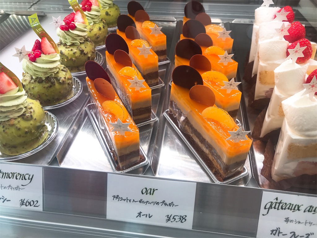 f:id:erikamd:20190916133342j:image f:id:erikamd:20190916133342j:image