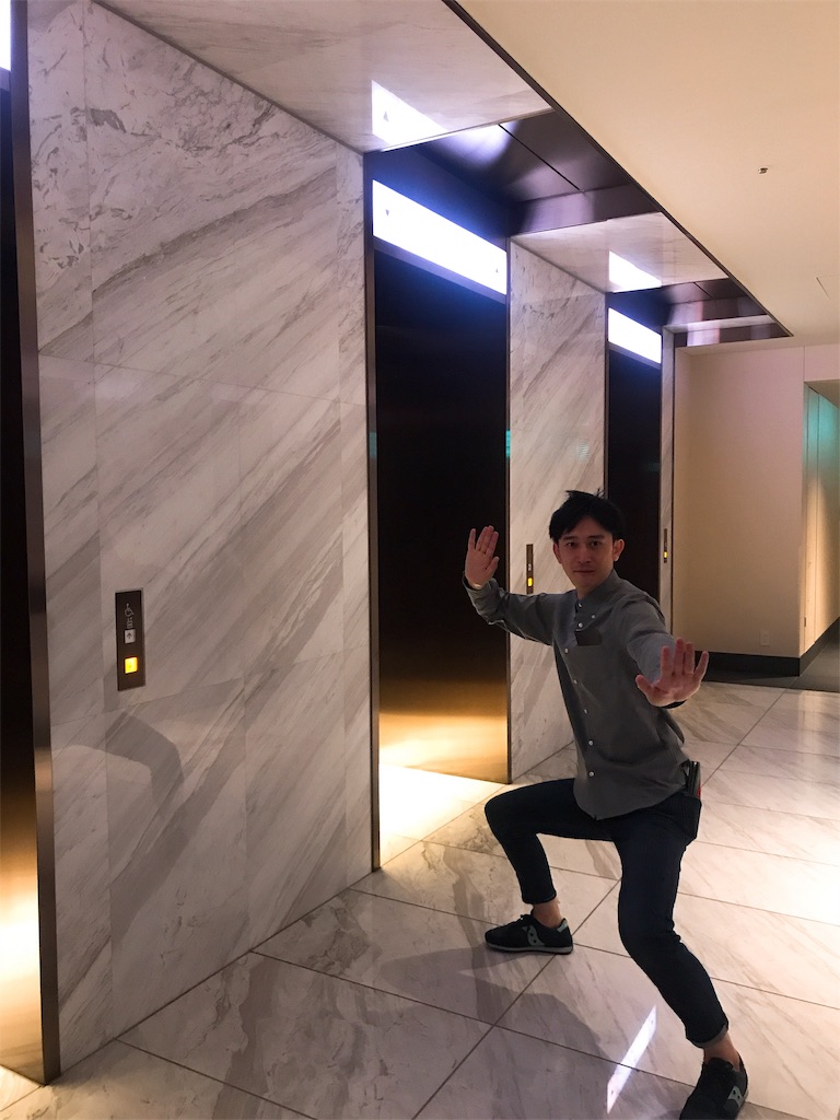 f:id:erikamd:20190918143652j:image f:id:erikamd:20190918143652j:image