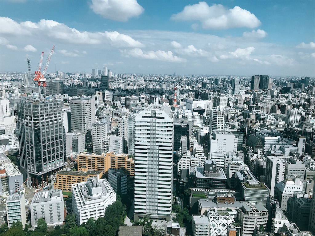 f:id:erikamd:20190918150255j:image f:id:erikamd:20190918150255j:image