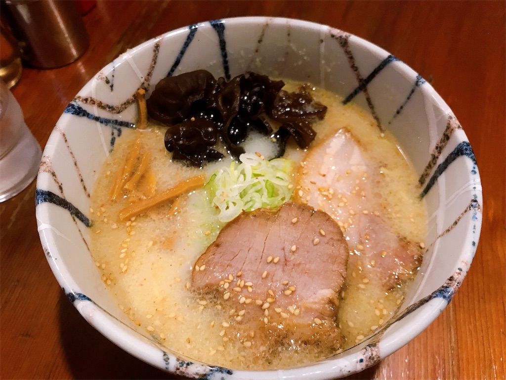 f:id:erikamd:20190918151240j:image f:id:erikamd:20190918151240j:image