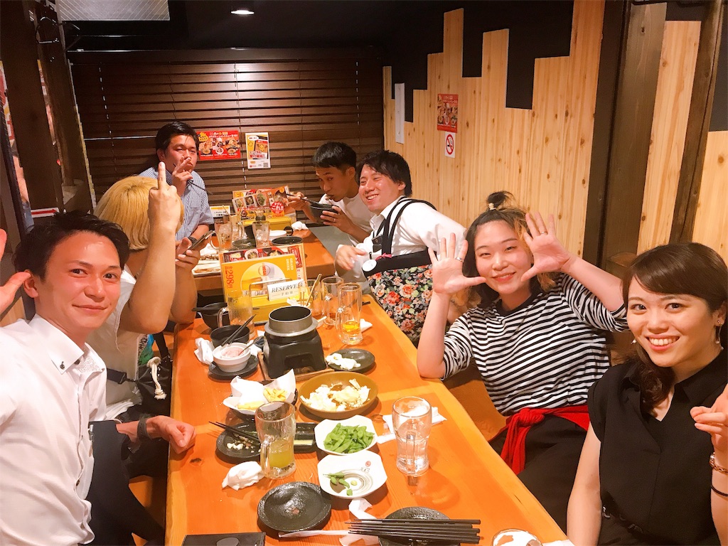 f:id:erikamd:20190920002258j:image f:id:erikamd:20190920002258j:image