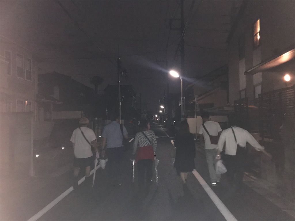 f:id:erikamd:20190920002301j:image f:id:erikamd:20190920002301j:image