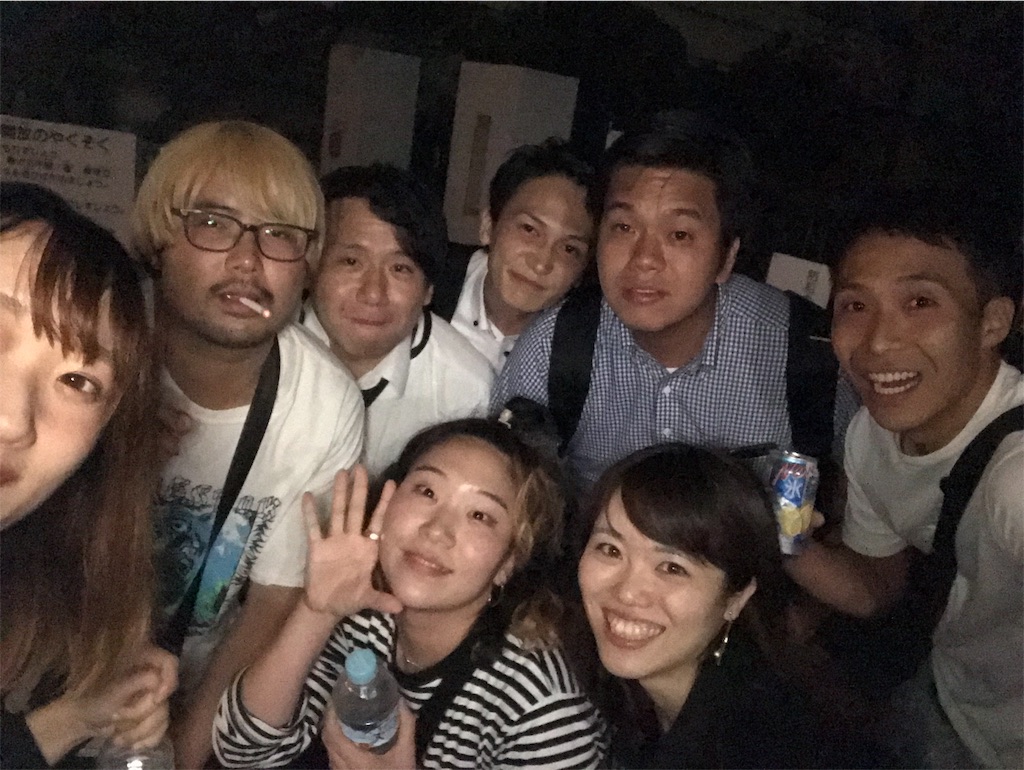 f:id:erikamd:20190920002317j:image f:id:erikamd:20190920002317j:image