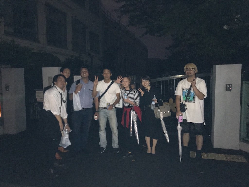 f:id:erikamd:20190920002321j:image f:id:erikamd:20190920002321j:image