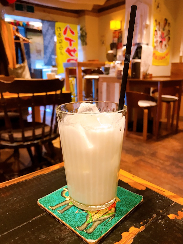 f:id:erikamd:20190920184239j:image f:id:erikamd:20190920184239j:image