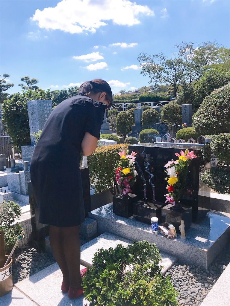 f:id:erikamd:20190921094257j:image f:id:erikamd:20190921094257j:image