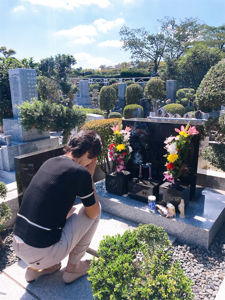 f:id:erikamd:20190921094301j:image f:id:erikamd:20190921094301j:image