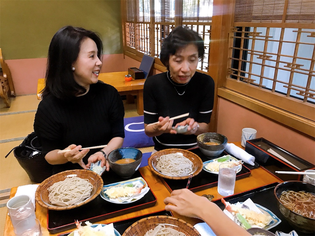 f:id:erikamd:20190921094343j:image f:id:erikamd:20190921094343j:image