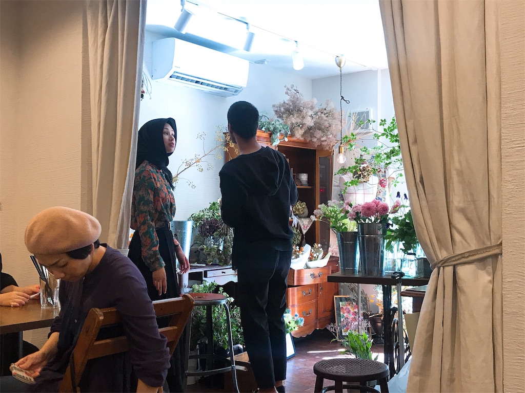 f:id:erikamd:20190922201004j:image f:id:erikamd:20190922201004j:image