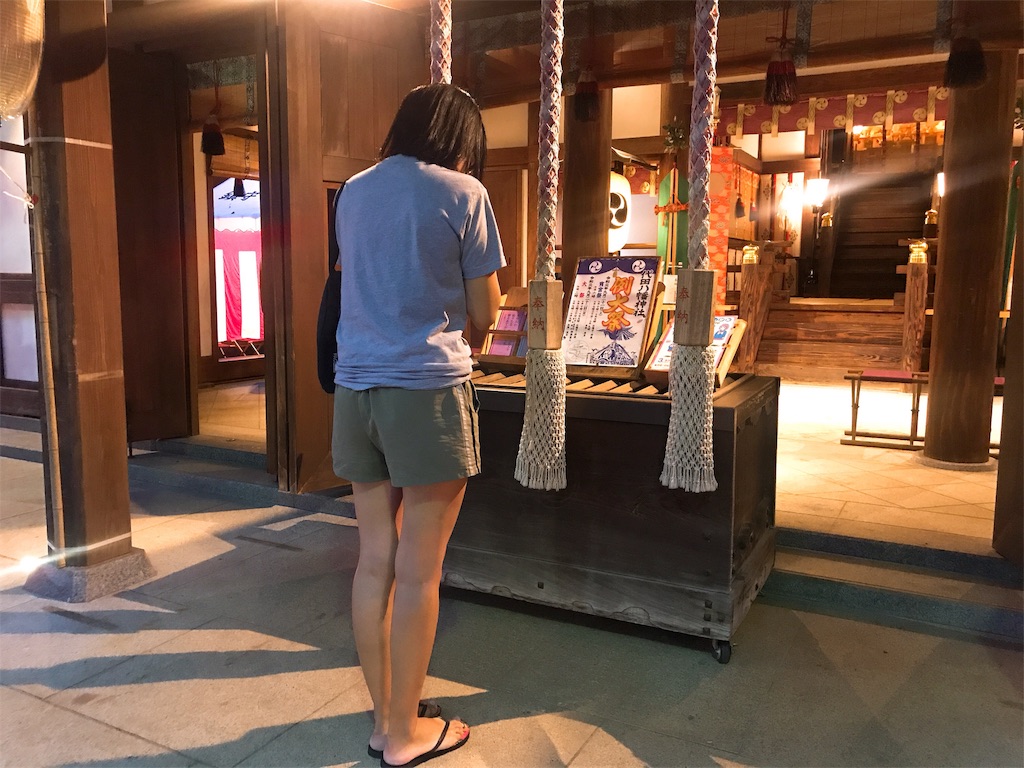 f:id:erikamd:20190922201316j:image f:id:erikamd:20190922201316j:image