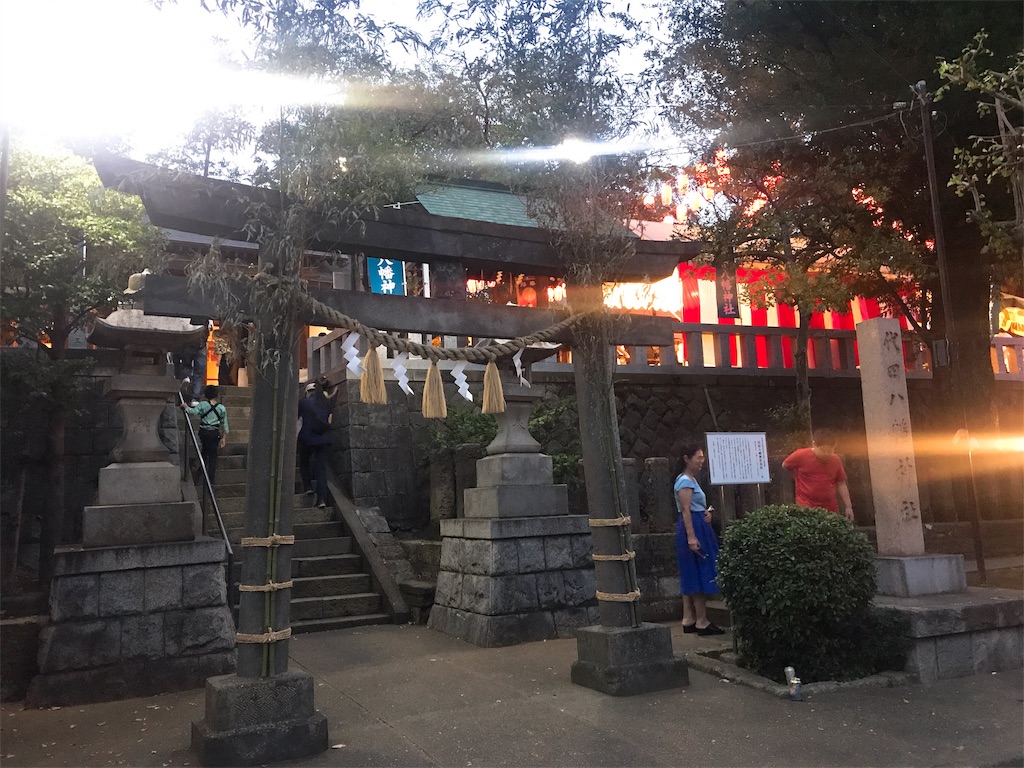 f:id:erikamd:20190922201319j:image f:id:erikamd:20190922201319j:image