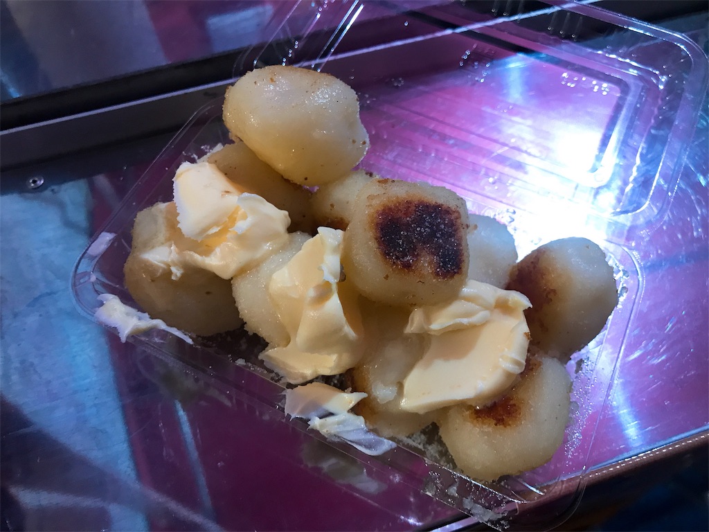 f:id:erikamd:20190922201515j:image f:id:erikamd:20190922201515j:image