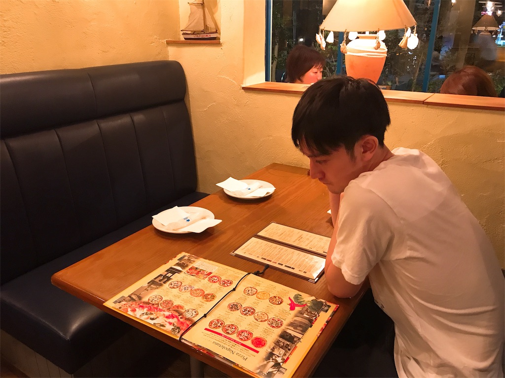 f:id:erikamd:20190923214649j:image f:id:erikamd:20190923214649j:image