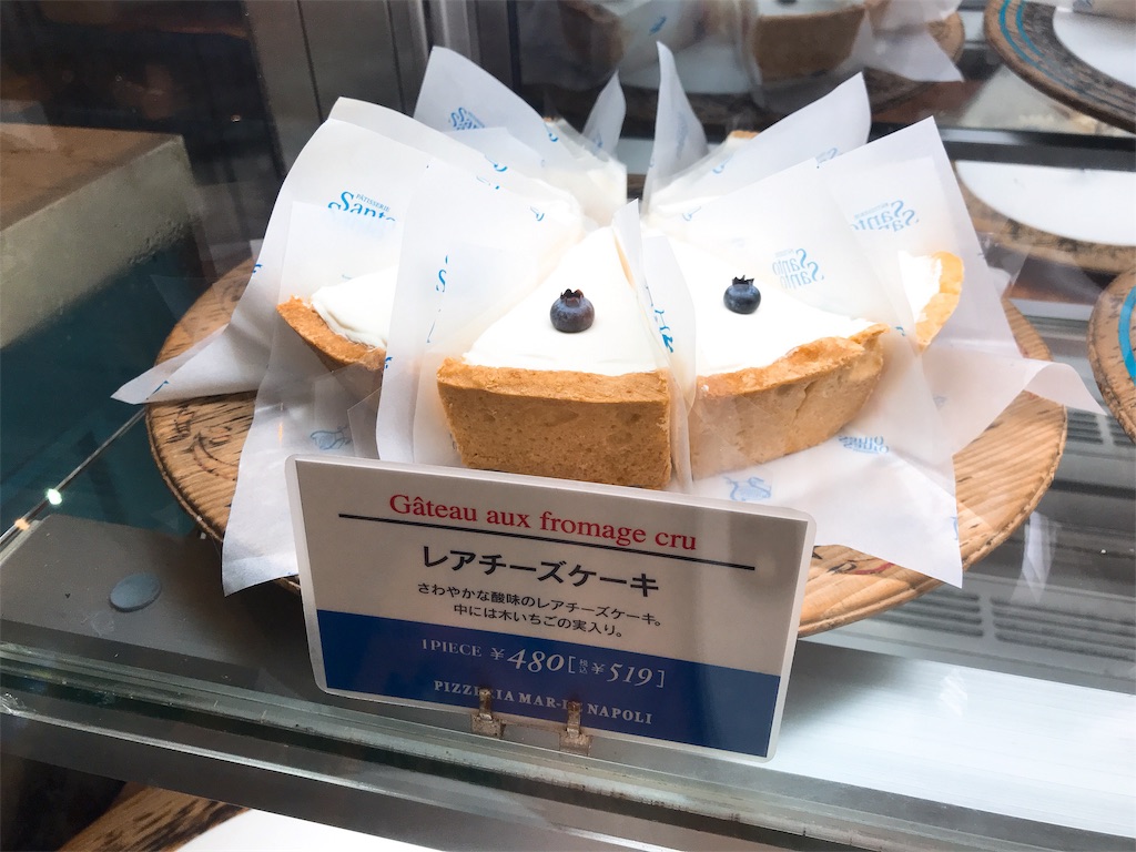 f:id:erikamd:20190923214854j:image f:id:erikamd:20190923214854j:image