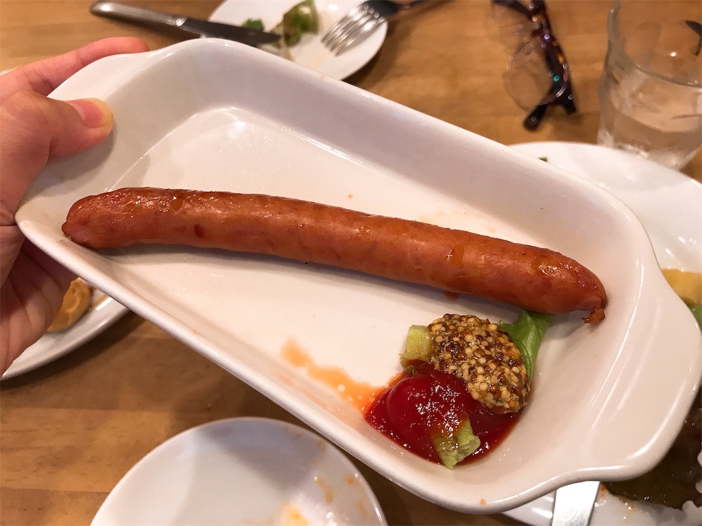 f:id:erikamd:20191001201740j:image